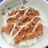 納豆の食べ方-錦松梅＆マヨネーズ♪